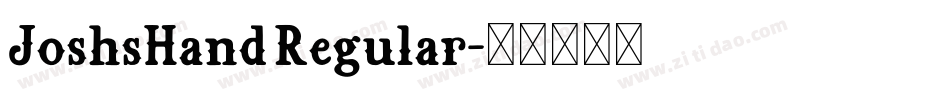 JoshsHand Regular字体转换